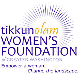 The Jewish Federation Of Greater Washington logo