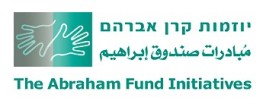 The Abraham Fund Initiatives
