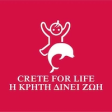 Crete For Life