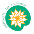 Baan Unrak Foundation