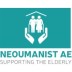 Association for Education Neoumanist